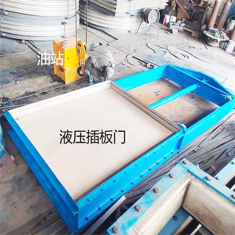 液压插板门